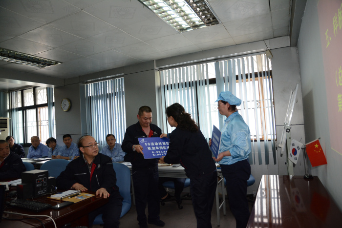 祝賀:貴州華昌汽車電器有限公司啟動大會