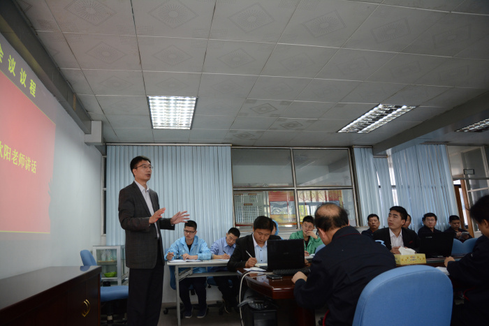 祝賀:貴州華昌汽車電器有限公司啟動大會