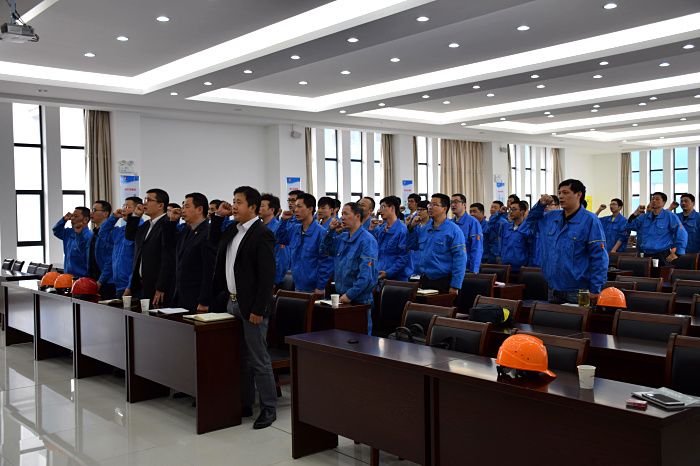 祝賀:浙江金洲管道科技股份有限公司 啟動(dòng)大會(huì)