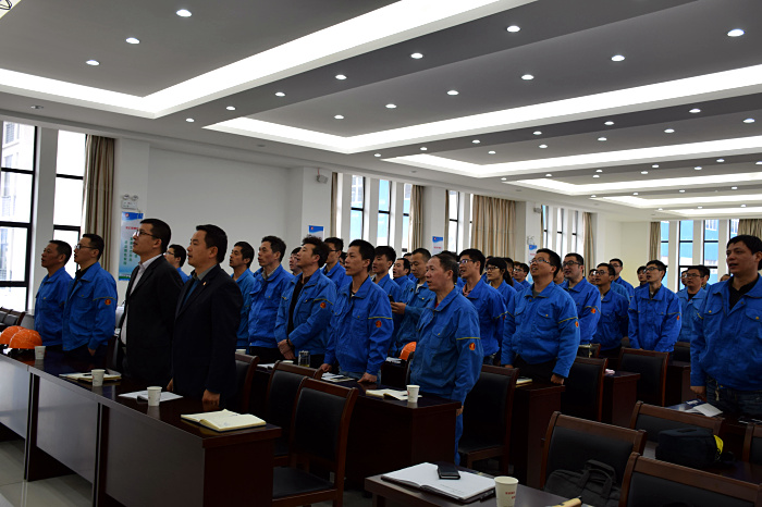 祝賀:浙江金洲管道科技股份有限公司 啟動(dòng)大會(huì)