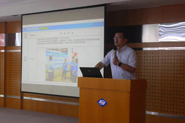 福耀福清汽車五星班組認(rèn)證