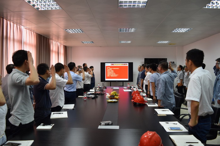 海斯福宣誓儀式現(xiàn)場