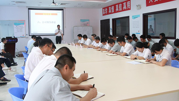 精益管理標(biāo)準(zhǔn)五原則