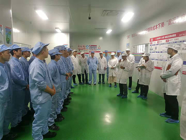 祝賀比亞迪汽車 TPM管理正式啟動(dòng)