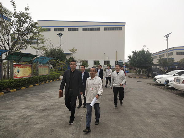 祝賀比亞迪汽車 TPM管理正式啟動(dòng)