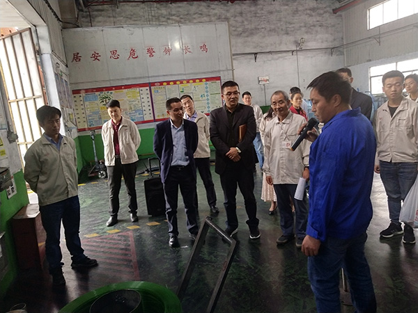 祝賀比亞迪汽車 TPM管理正式啟動(dòng)