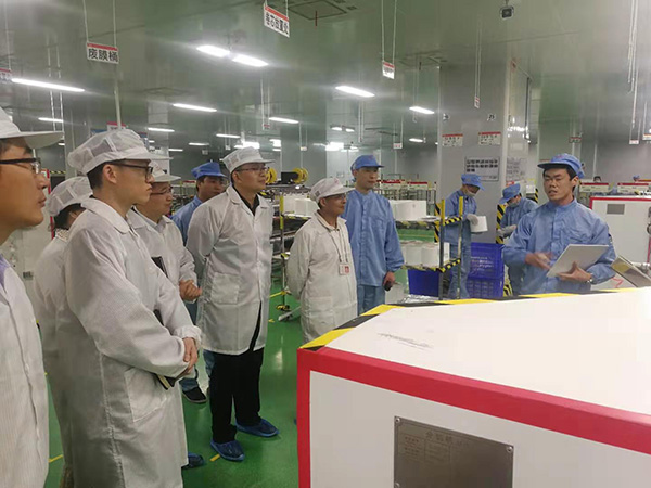 祝賀比亞迪汽車 TPM管理正式啟動(dòng)