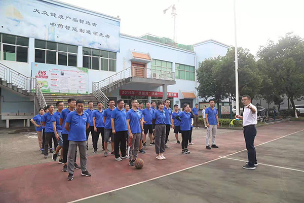 三九集團TPM管理 黃埔軍校第三期