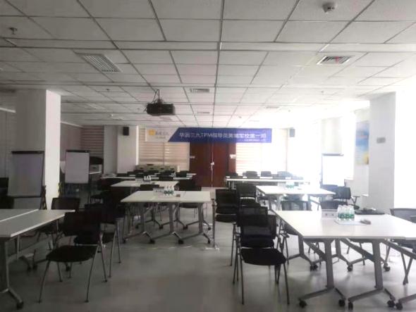 TPM內(nèi)訓(xùn)開(kāi)課前