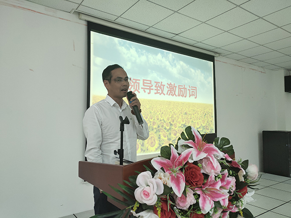 精益管理——領(lǐng)導(dǎo)致辭