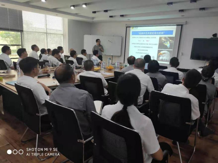 精益7S樣板區(qū)活動(dòng)取得圓滿成功