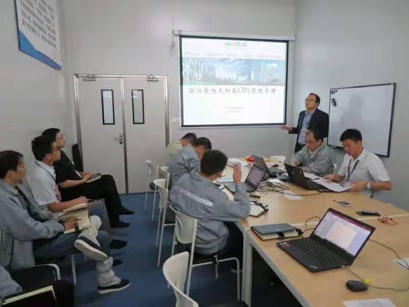 浙江愛旭精益TPM第三期輔導