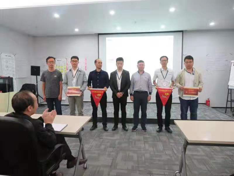 浙江愛旭精益TPM第三期輔導