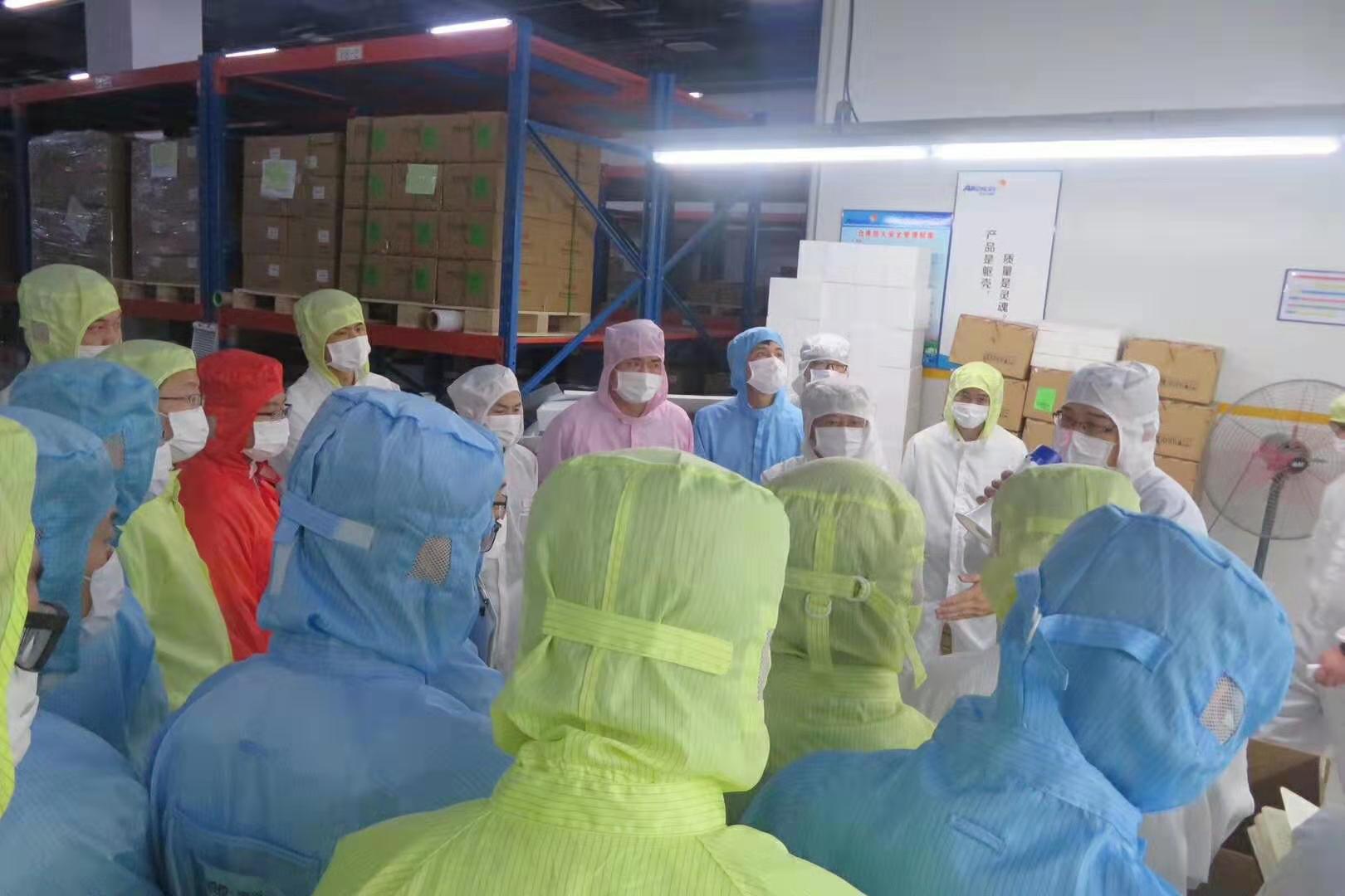 浙江愛旭太陽能科技精益TPM第三期輔導