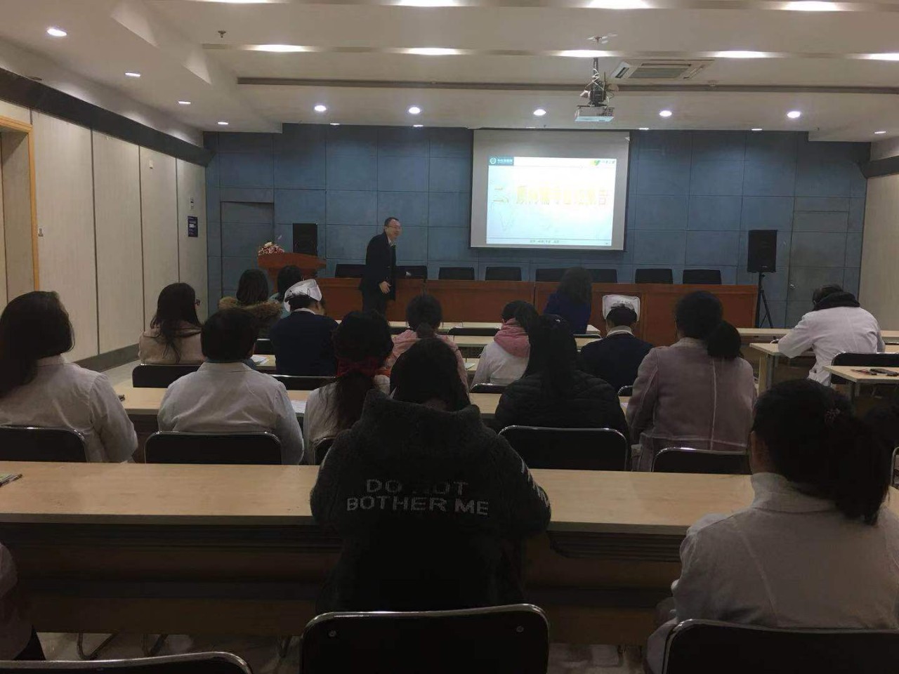 武漢馬應龍醫(yī)院精益醫(yī)療第八期