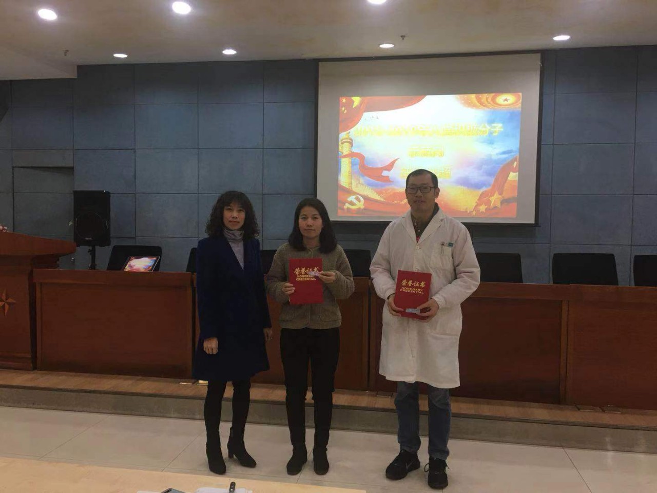 武漢馬應龍醫(yī)院精益醫(yī)療第八期