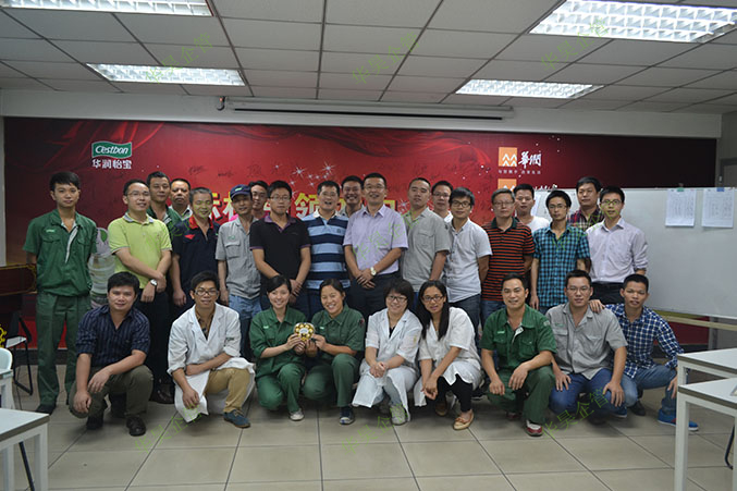 祝賀華潤(rùn)怡寶 精益管理項(xiàng)目啟動(dòng)