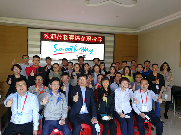 簽約:珠海市賽緯電子 精益TPM管理項目咨詢