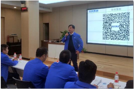 雙良精益五星班組建設(shè)培訓(xùn)揭開戰(zhàn)幕