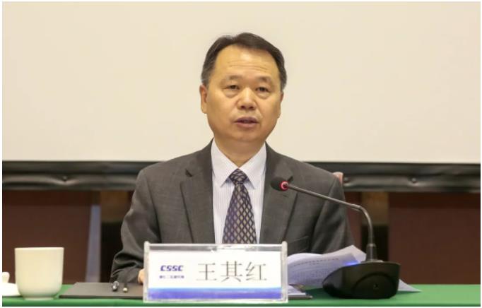 中國船舶七二五所召開精益制造管理項目啟動會