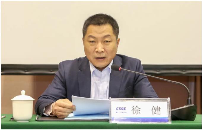 中國船舶七二五所召開精益制造管理項目啟動會