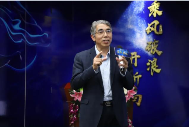 祝賀客戶新宙邦2021年度工作計劃會議順利召開