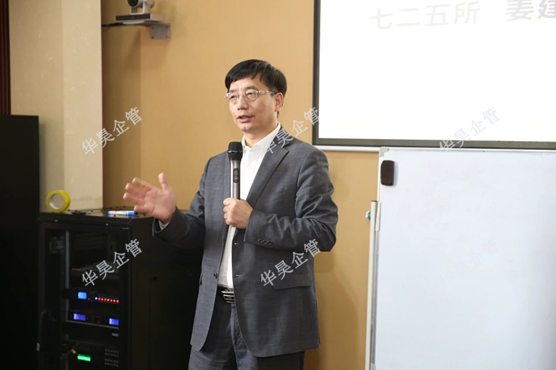 祝賀客戶雙瑞特裝精益制造管理項(xiàng)目啟動(dòng)