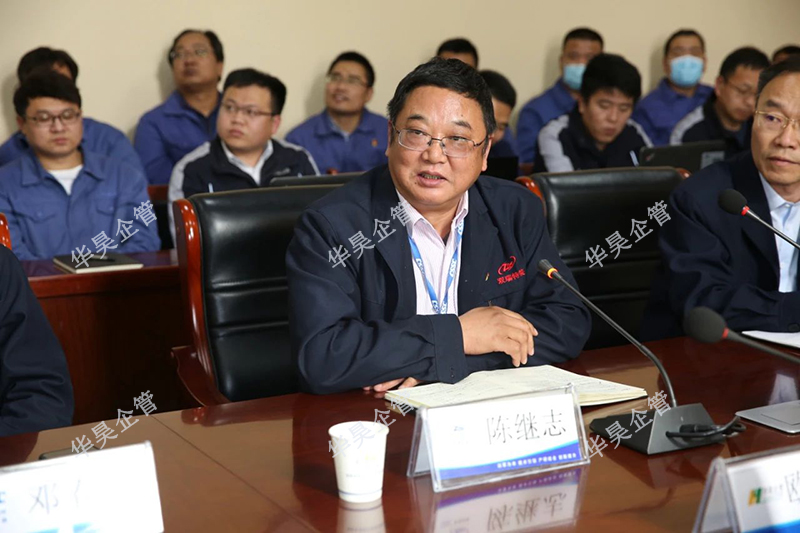 祝賀客戶雙瑞特裝精益制造管理項(xiàng)目啟動(dòng)