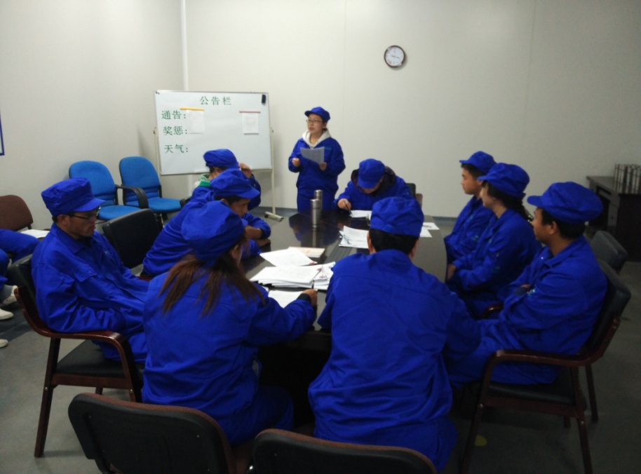 精益從心開始,改善從我做起