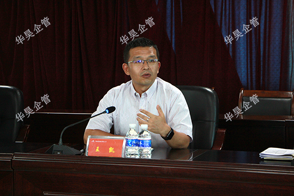 祝賀攀鋼釩能源動力分公司精益管理SOP項目啟動