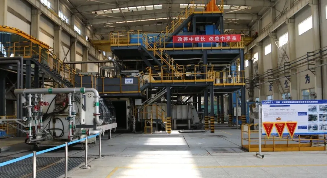 祝賀中國(guó)船舶七二五所雙瑞精鑄1月份經(jīng)營(yíng)生產(chǎn)“雙過(guò)億”