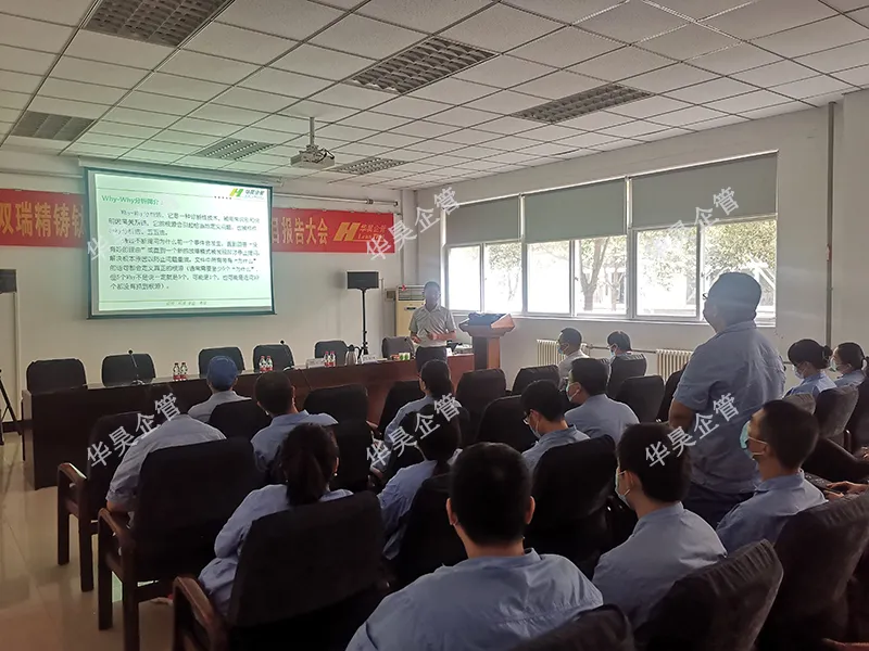 祝賀中國(guó)船舶七二五所雙瑞精鑄1月份經(jīng)營(yíng)生產(chǎn)“雙過(guò)億”