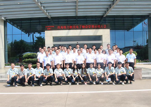 祝賀珠海格力新元電子精益管理項(xiàng)目正式啟動(dòng)